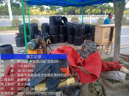 南城管道短管置换-管道顶管-炜誉市政