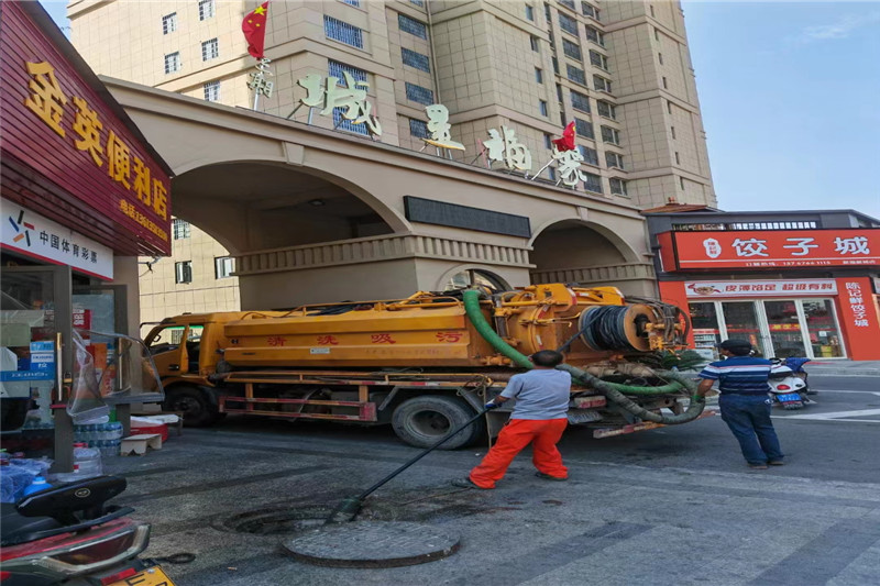 南城管道清淤的危害性？炜誉市政工程有限公司
